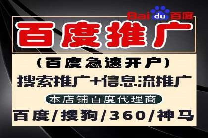 今日头条信息流广告效果显著——看这些成功案例